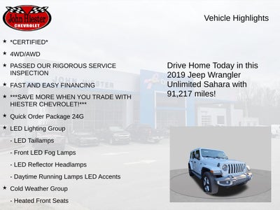 2019 Jeep Wrangler Unlimited Sahara 4x4