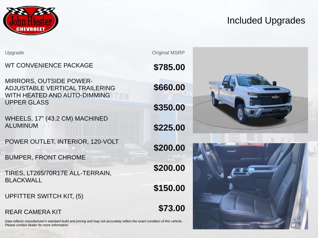 2026 Chevrolet Silverado 2500 HD WT