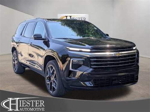 2026 Chevrolet Traverse High Country