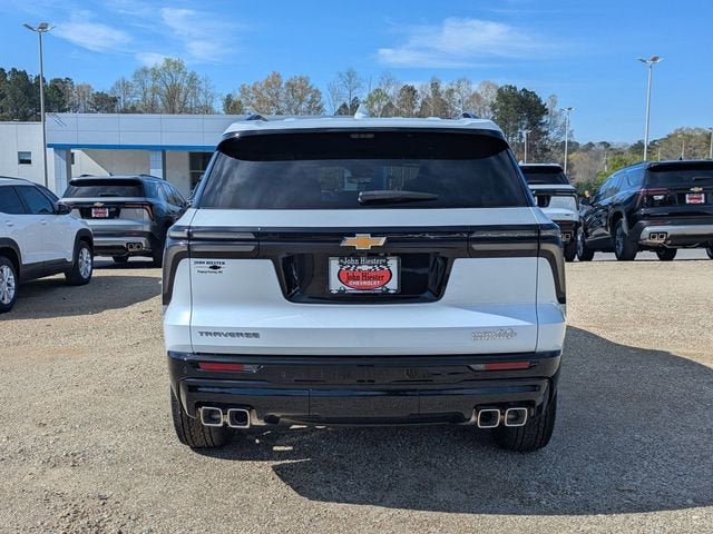 2026 Chevrolet Traverse High Country