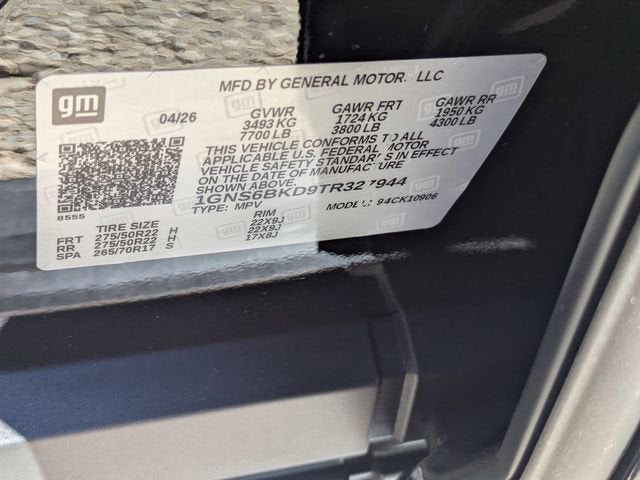 2026 Chevrolet Suburban LS