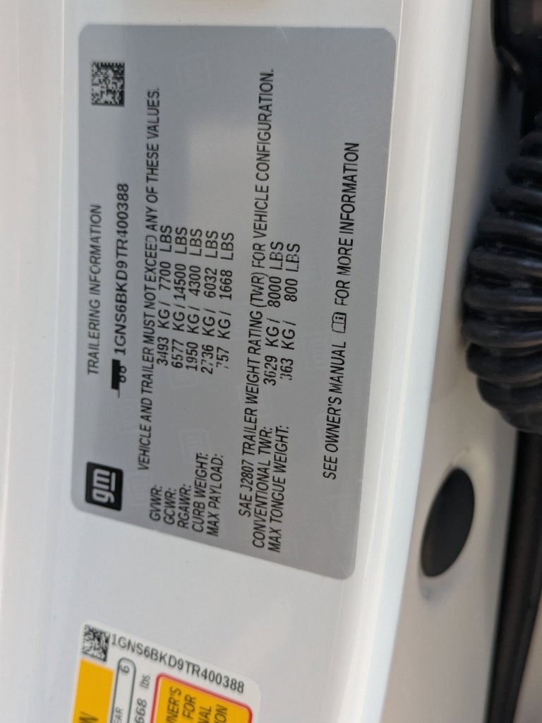 2026 Chevrolet Suburban LS - Photo 44