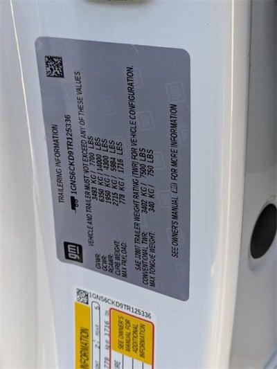 2026 Chevrolet Suburban LT