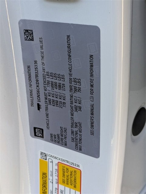 2026 Chevrolet Suburban LT