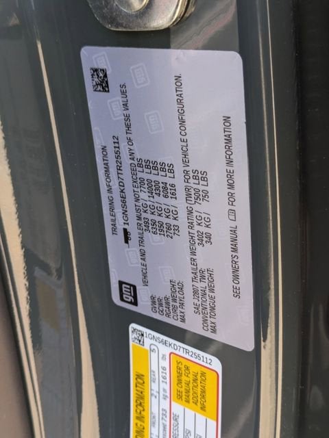 2026 Chevrolet Suburban RST