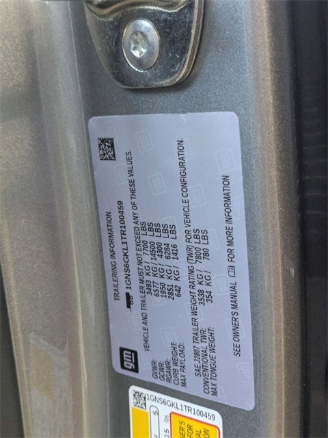 2026 Chevrolet Suburban High Country