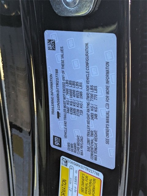 2026 Chevrolet Tahoe RST