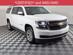 2015 Chevrolet Suburban LT
