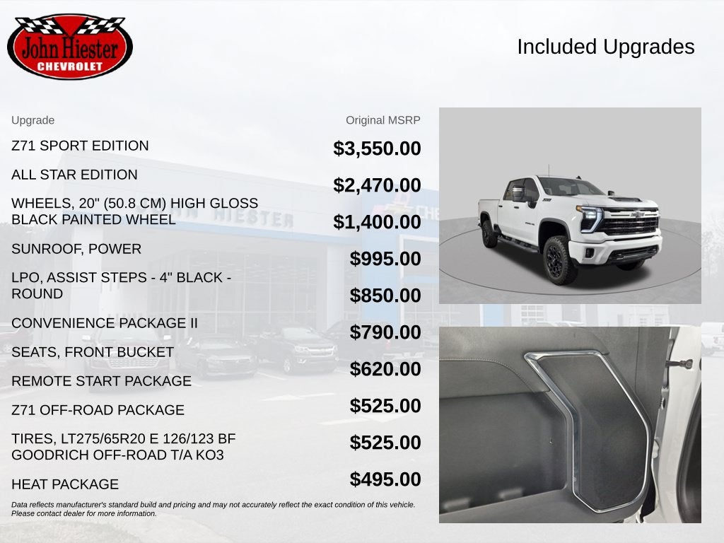 2024 Chevrolet Silverado 2500 HD LT