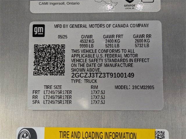 2026 Chevrolet BrightDrop 600 EJY