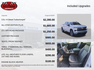 2026 Chevrolet Silverado 1500 LT