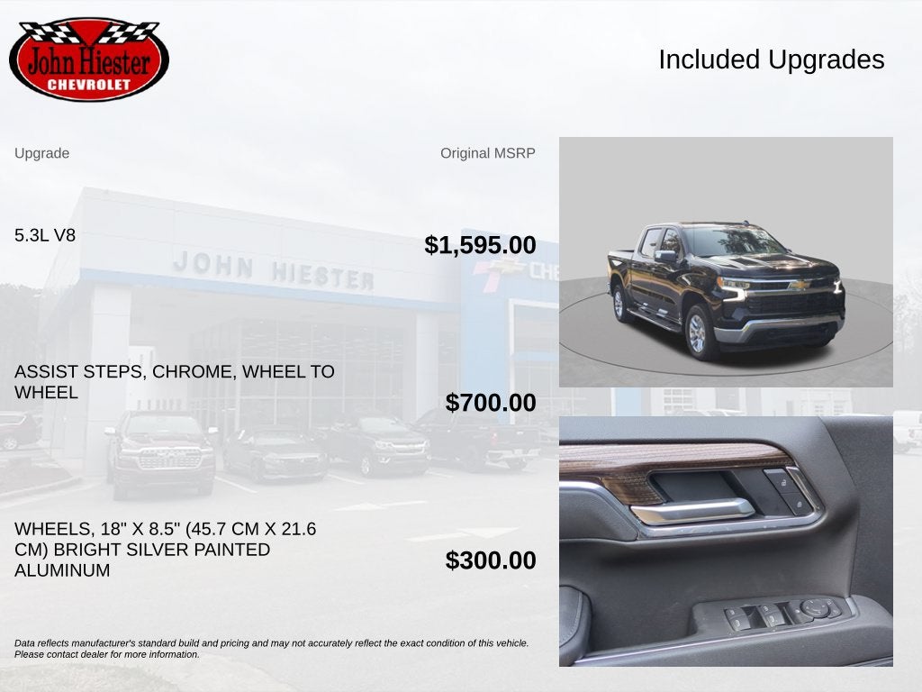 2026 Chevrolet Silverado 1500 LT