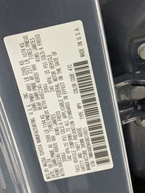 2025 Mazda Mazda CX-50 2.5 S Premium Plus Package