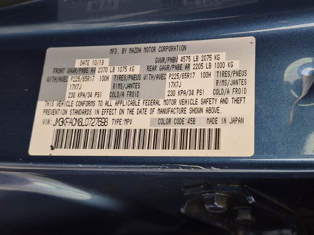 2020 Mazda CX-5 Touring - Photo 39
