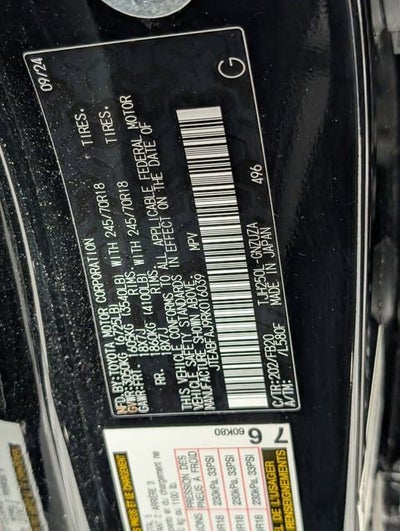 2024 Toyota Land Cruiser 1958