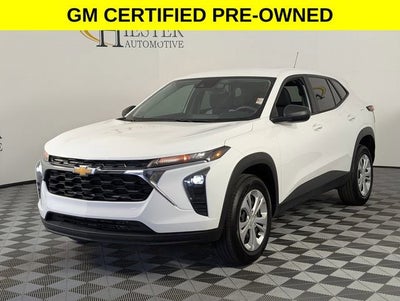 2025 Chevrolet Trax LS