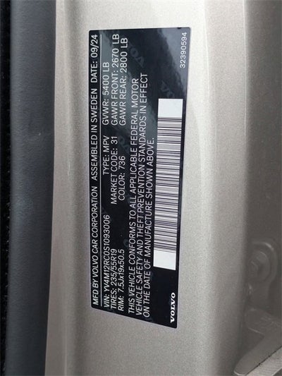 2025 Volvo XC60 Plus