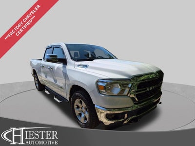 2023 RAM 1500 Big Horn/Lone Star