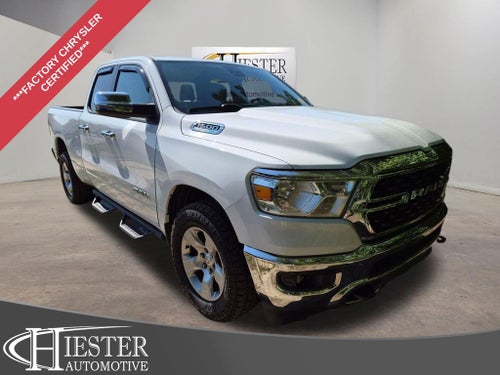 2023 RAM 1500 Big Horn/Lone Star