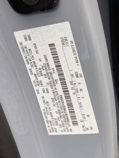 2024 Ford F-250SD Lariat