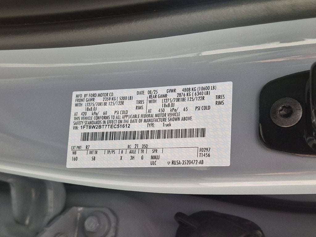 2026 Ford F-250SD Lariat