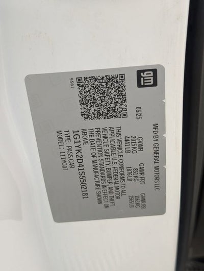 2025 Chevrolet Corvette E-Ray 1LZ