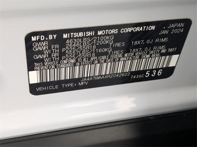 2024 Mitsubishi Eclipse Cross SE