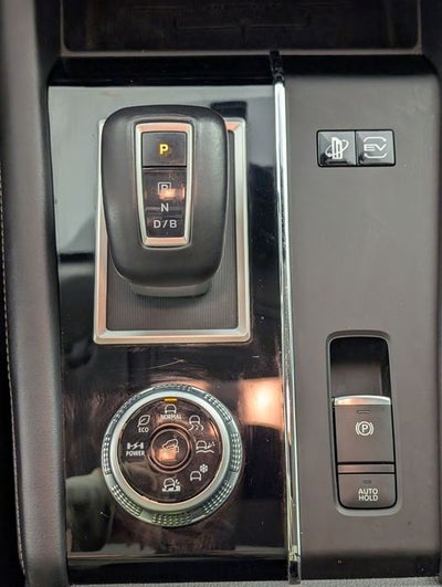 2024 Mitsubishi Outlander PHEV Base