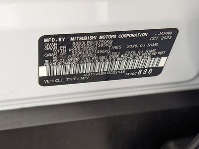 2024 Mitsubishi Outlander PHEV Base