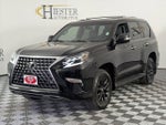 2021 Lexus GX Premium