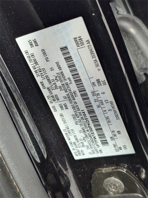 2023 Ford F-150 Lariat