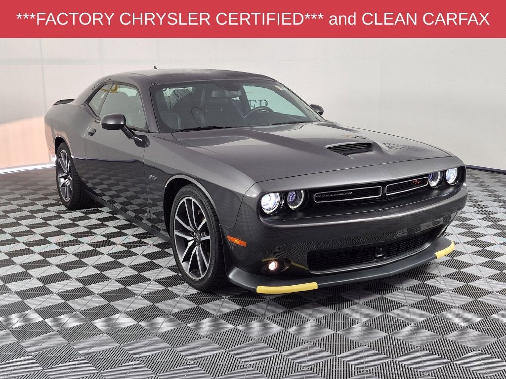 2023 Dodge Challenger R/T