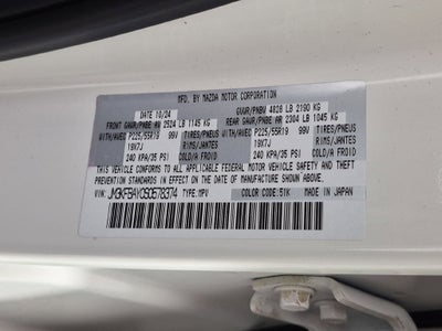 2025 Mazda Mazda CX-5 2.5 Carbon Turbo