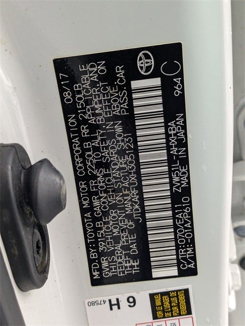 2017 Toyota Prius Four