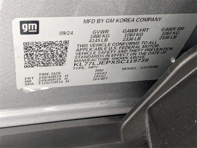 2025 Chevrolet Trax 2RS