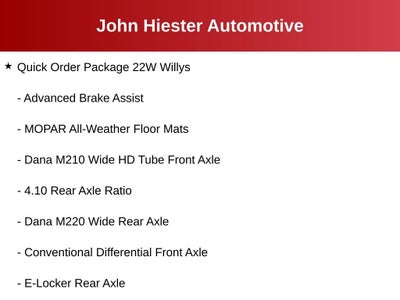 2025 Jeep Wrangler Willys