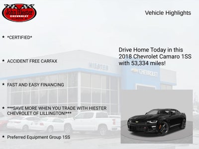 2018 Chevrolet Camaro 1SS