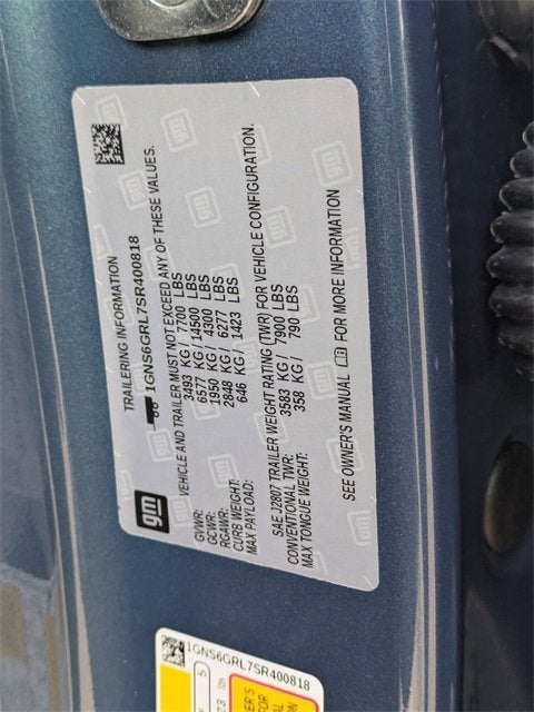 2025 Chevrolet Suburban High Country