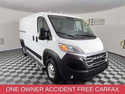 2025 RAM ProMaster Cargo Van Tradesman