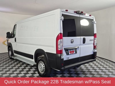 2025 RAM ProMaster Cargo Van Tradesman