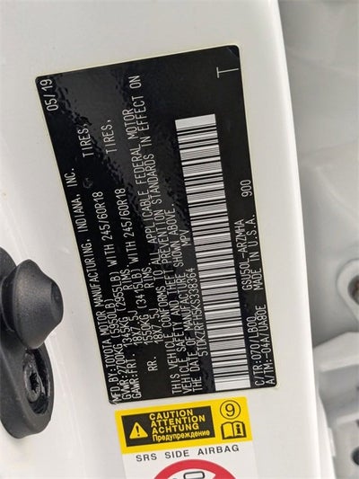 2019 Toyota Highlander SE