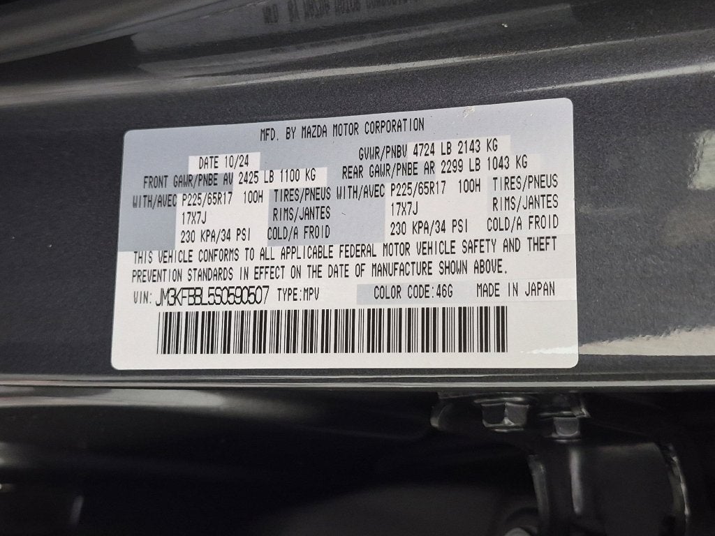 2025 Mazda Mazda CX-5 2.5 S Select