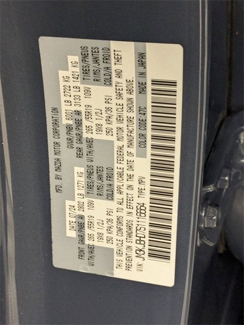 2025 Mazda Mazda CX-70 3.3 Turbo Preferred Package