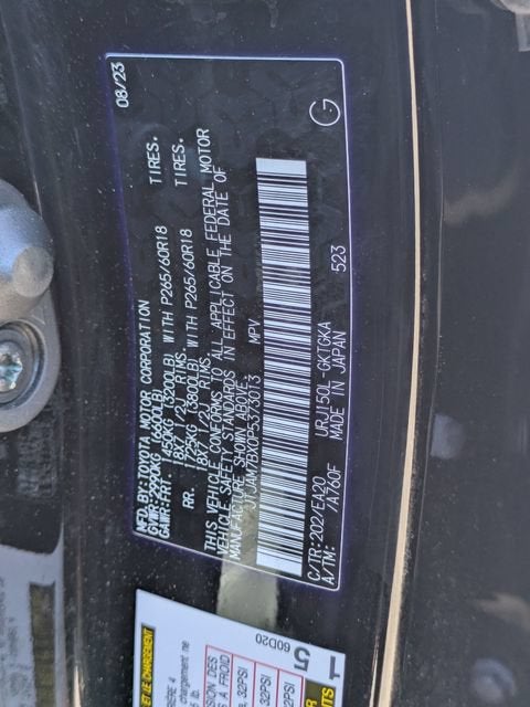 2023 Lexus GX 460 Premium