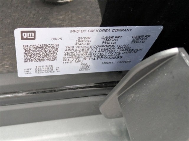 2026 Chevrolet Trax 2RS