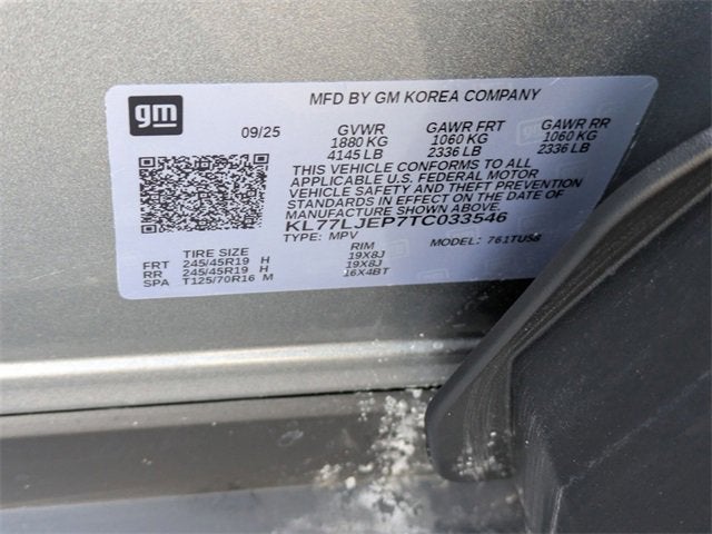 2026 Chevrolet Trax 2RS