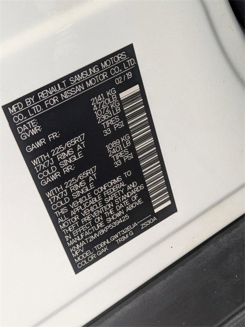 2019 Nissan Rogue SV